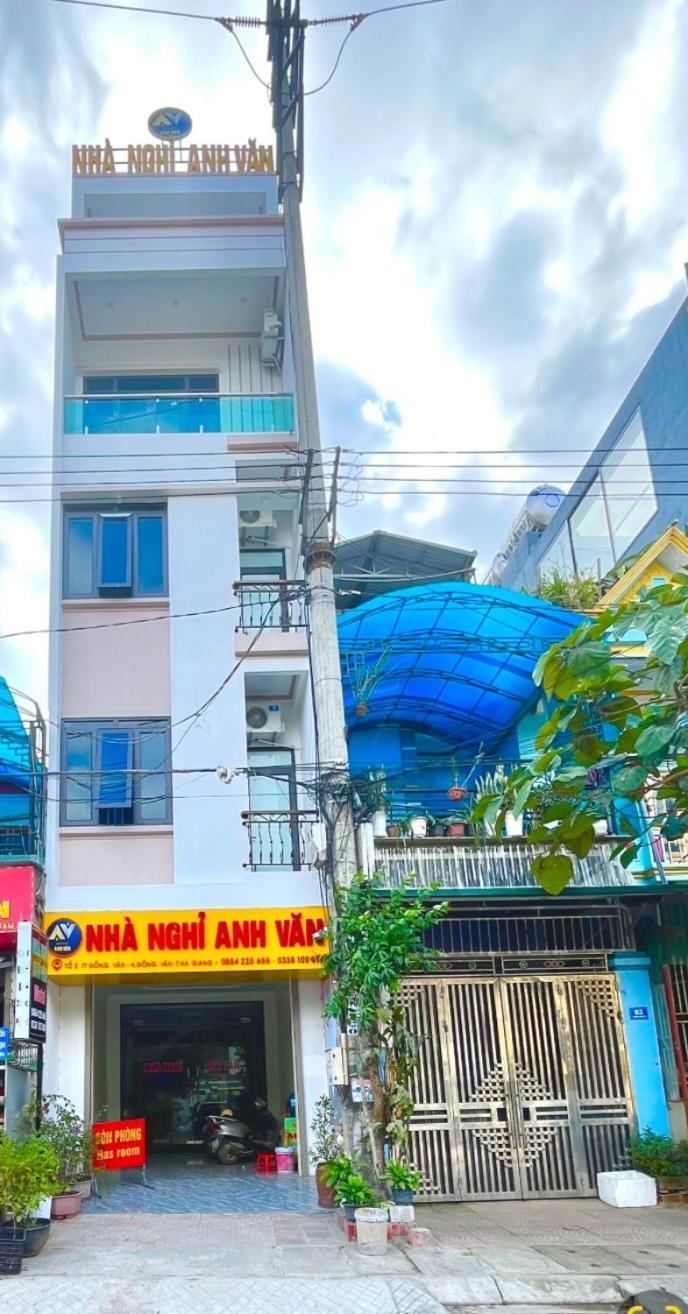 Nha Nghi Anh Van Dong Van  Exterior foto